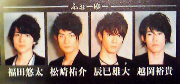 ジャニーズで誰が好きですか？