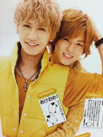 ジャニーズで誰が好きですか？