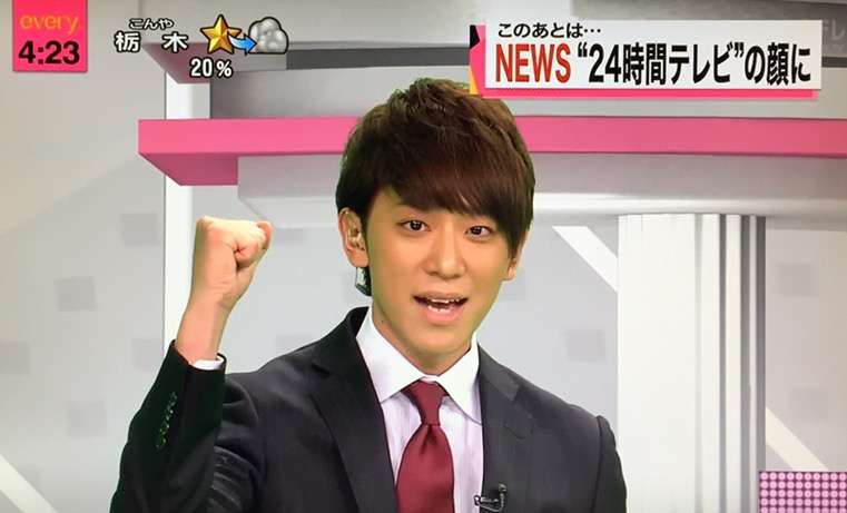 ジャニーズで誰が好きですか？