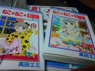 わが子に見せたい、懐かしの漫画やアニメ