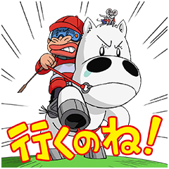 わが子に見せたい、懐かしの漫画やアニメ