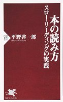 わが子に見せたい、懐かしの漫画やアニメ