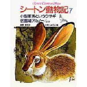 わが子に見せたい、懐かしの漫画やアニメ