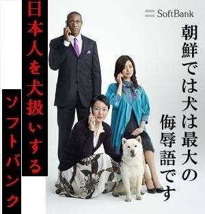 犬とネコ、飼うならどっち?