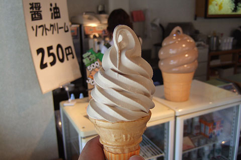 ソフトクリームが好きな人