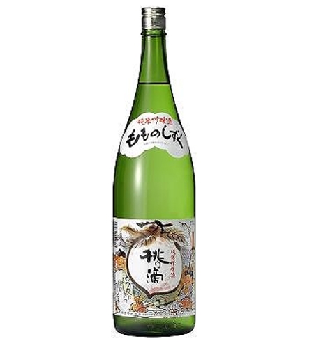 GW飲んだくれ部!