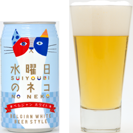 GW飲んだくれ部!