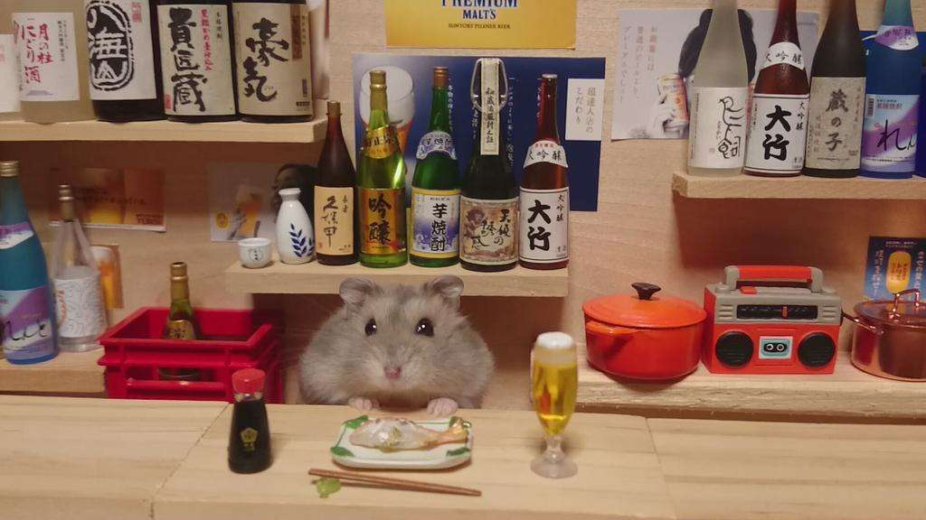 GW飲んだくれ部!