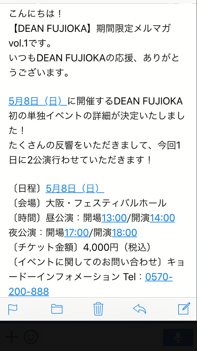 【実況・感想】『ダメな私に恋してください』最終回