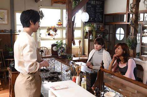 【実況・感想】『ダメな私に恋してください』最終回