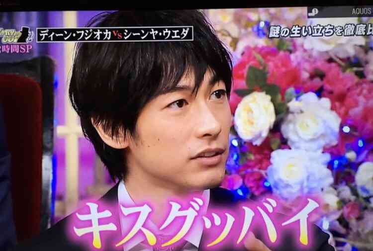 【実況・感想】『ダメな私に恋してください』最終回