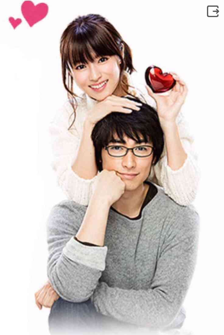 【実況・感想】『ダメな私に恋してください』最終回