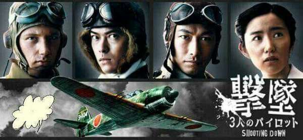 【実況・感想】『ダメな私に恋してください』最終回