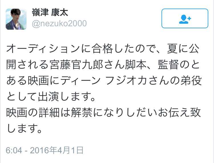 【実況・感想】『ダメな私に恋してください』最終回