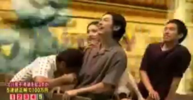 【実況・感想】『ダメな私に恋してください』最終回