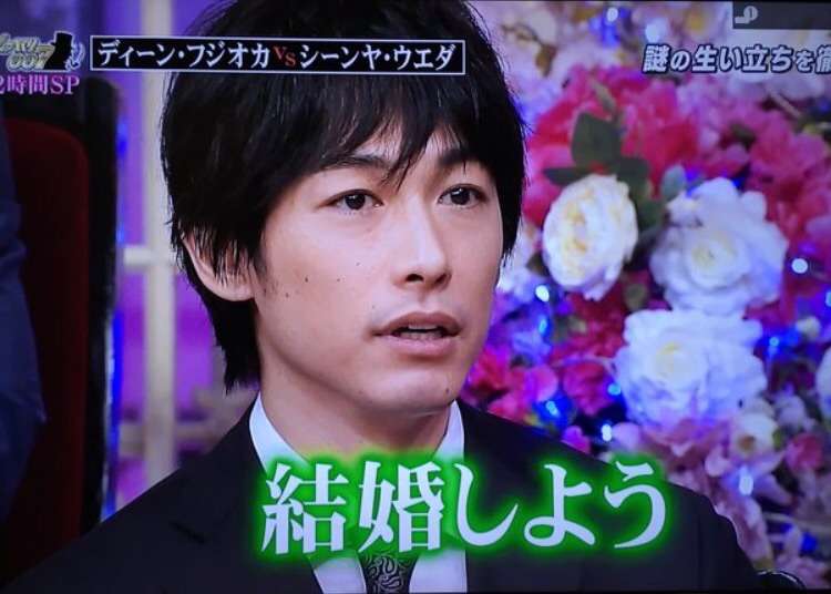 【実況・感想】『ダメな私に恋してください』最終回