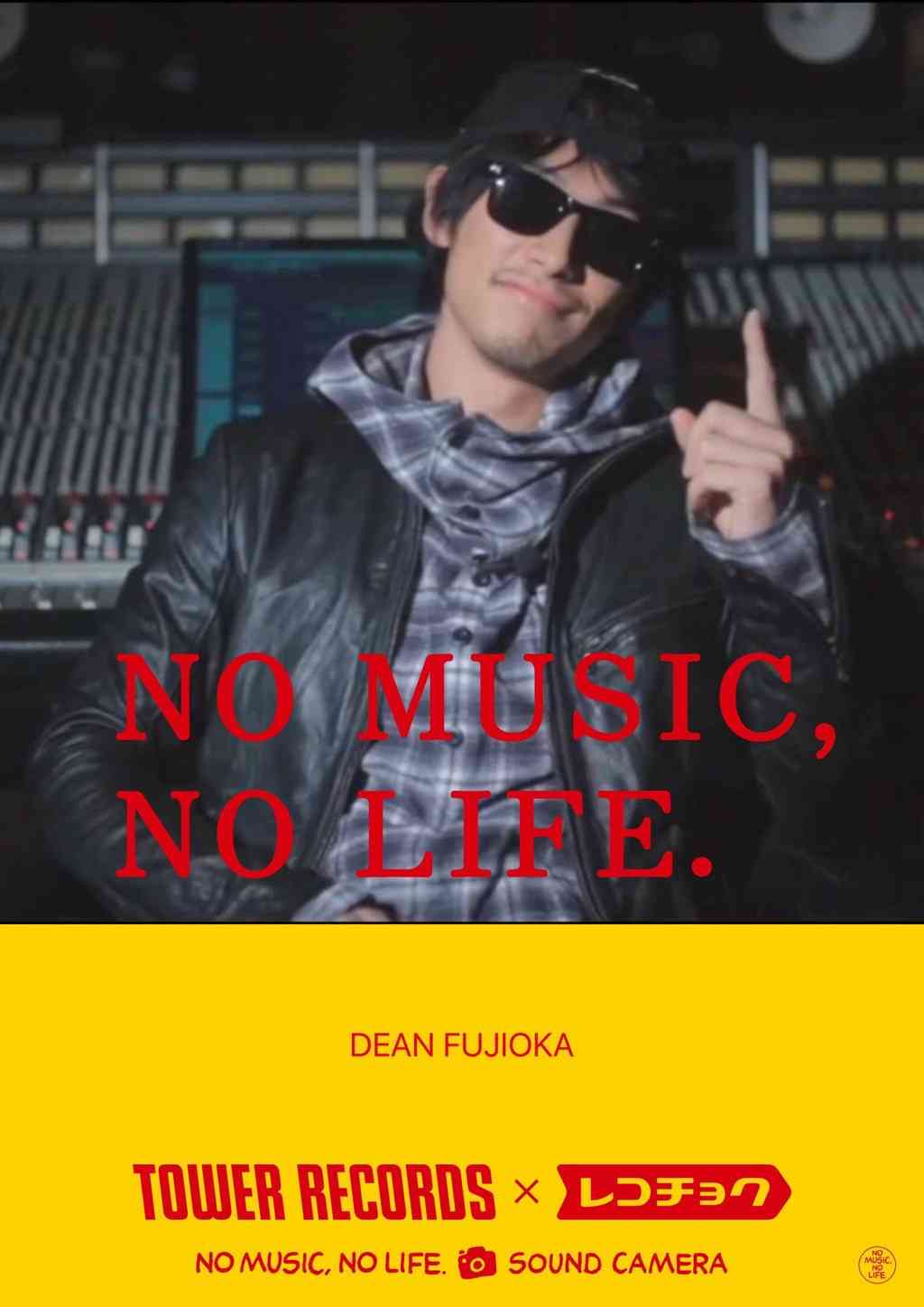 【実況・感想】『ダメな私に恋してください』最終回