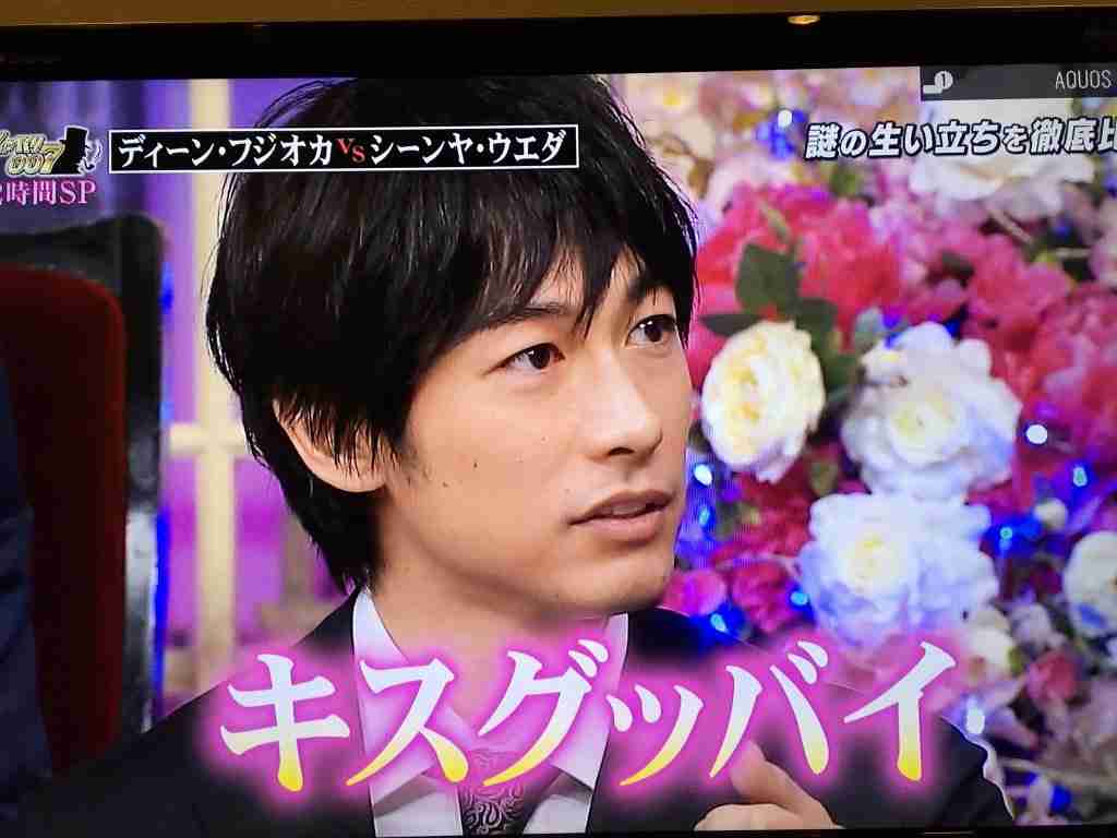 【実況・感想】『ダメな私に恋してください』最終回