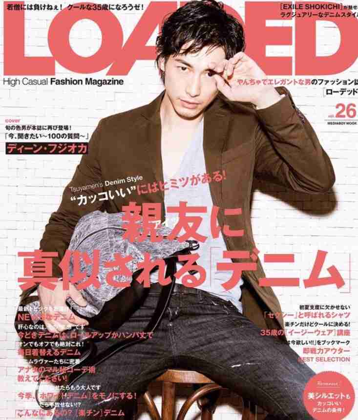 【実況・感想】『ダメな私に恋してください』最終回