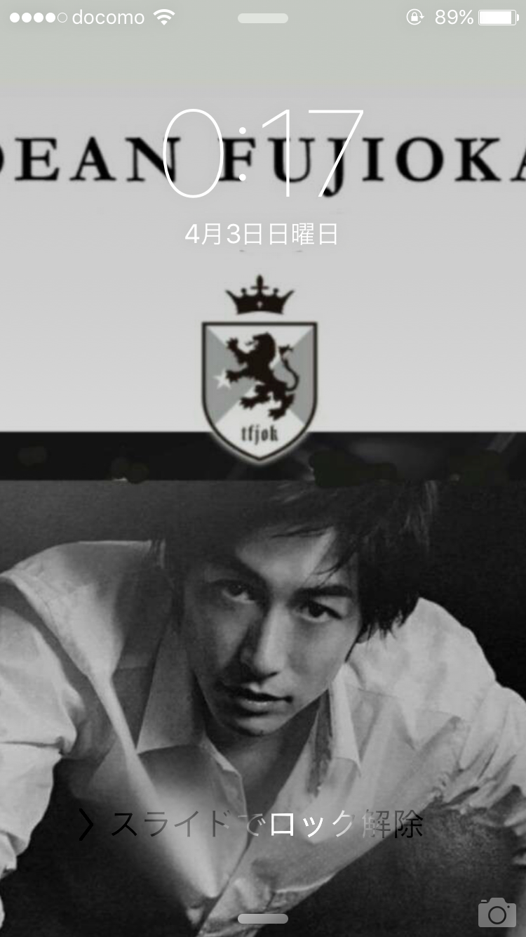 【実況・感想】『ダメな私に恋してください』最終回