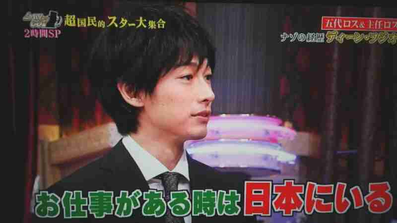 【実況・感想】『ダメな私に恋してください』最終回