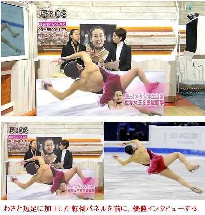 あなたの嫌いなテレビ番組はなんですか？