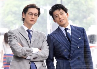 「リッチマン、プアウーマン」を語りませんか？