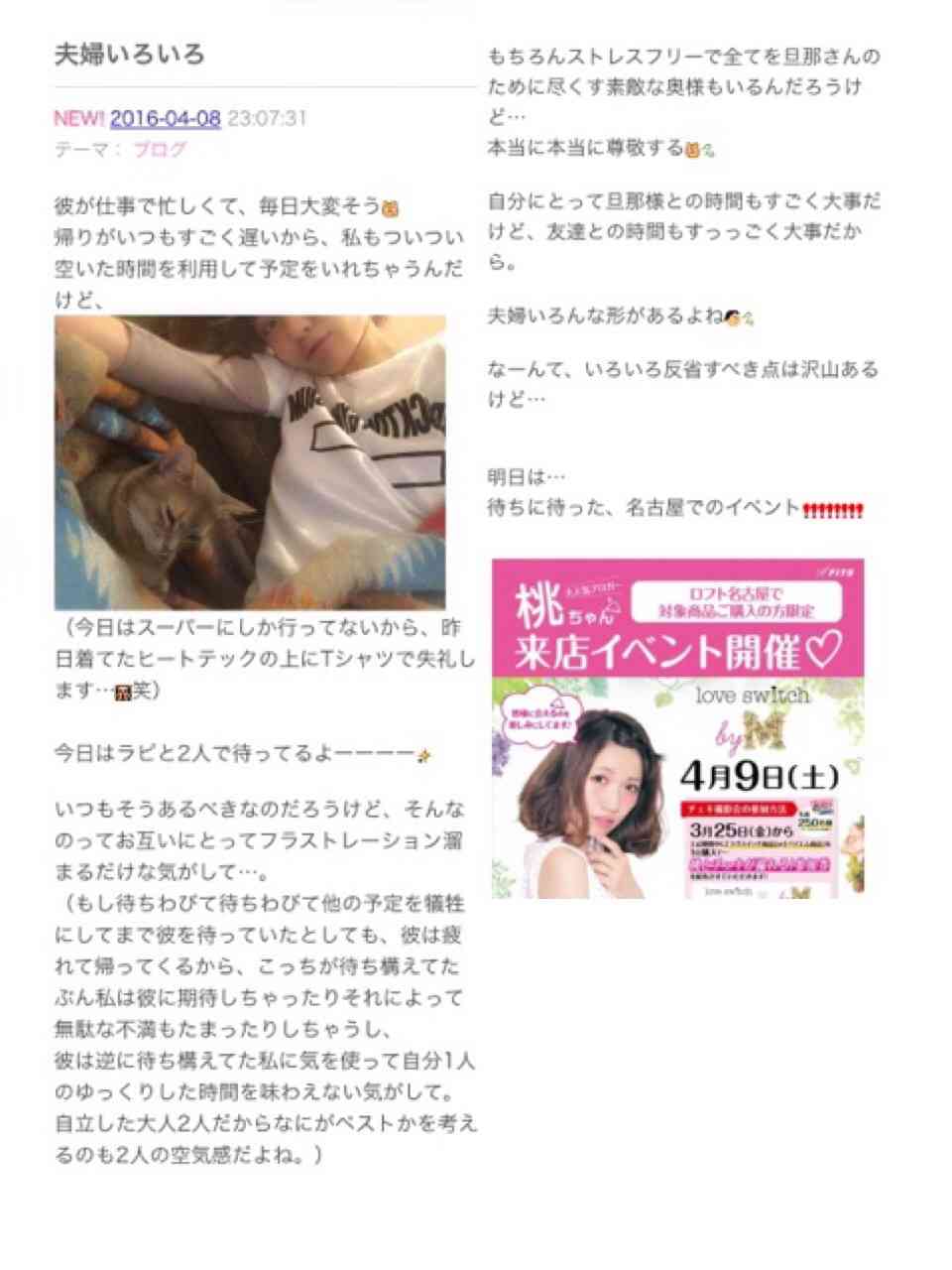 好きなブロガーと嫌いなブロガーは？