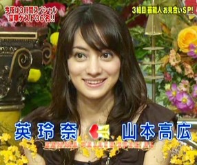 中山エミリ、6か月の長女とヌード共演「親子3人の記念の合作になりました」