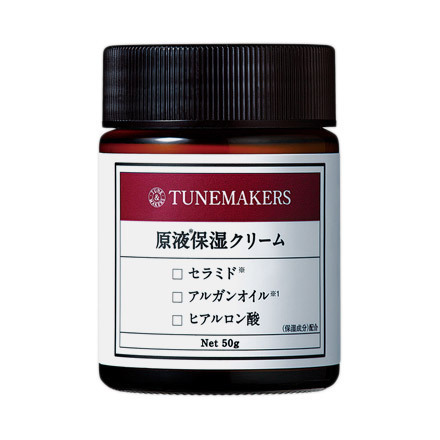 リピートコスメありますか？