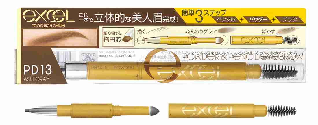 リピートコスメありますか？