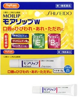 リピートコスメありますか？