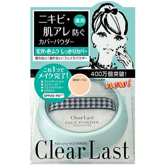 リピートコスメありますか？