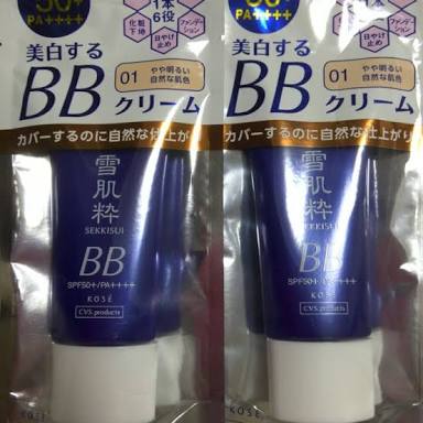 リピートコスメありますか？