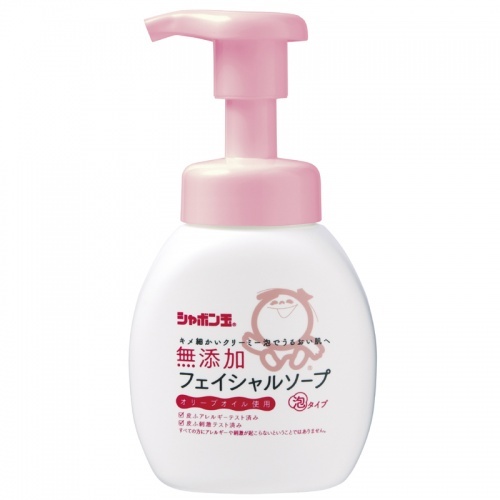 リピートコスメありますか？