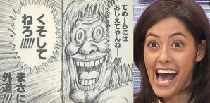 なんとな~く似てる有名人同士やもの!