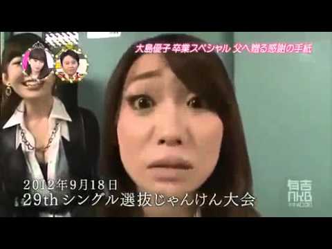 なんとな~く似てる有名人同士やもの!