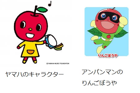 なんとな~く似てる有名人同士やもの!