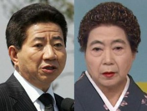 なんとな~く似てる有名人同士やもの!
