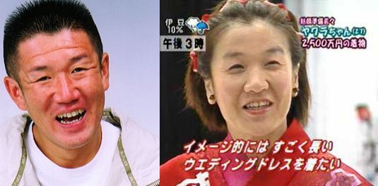 なんとな~く似てる有名人同士やもの!