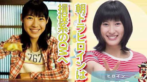 なんとな~く似てる有名人同士やもの!