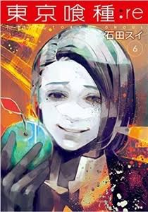 小学館全面協力なのに…ドラマ初主演の黒木華がやらかした「タブー破り」とは？