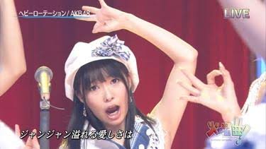 席が隣だったら嬉しい芸能人