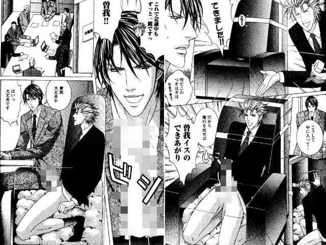 不自然な画像を貼るトピ