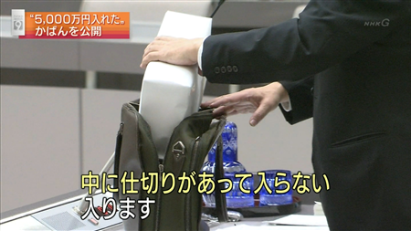 不自然な画像を貼るトピ