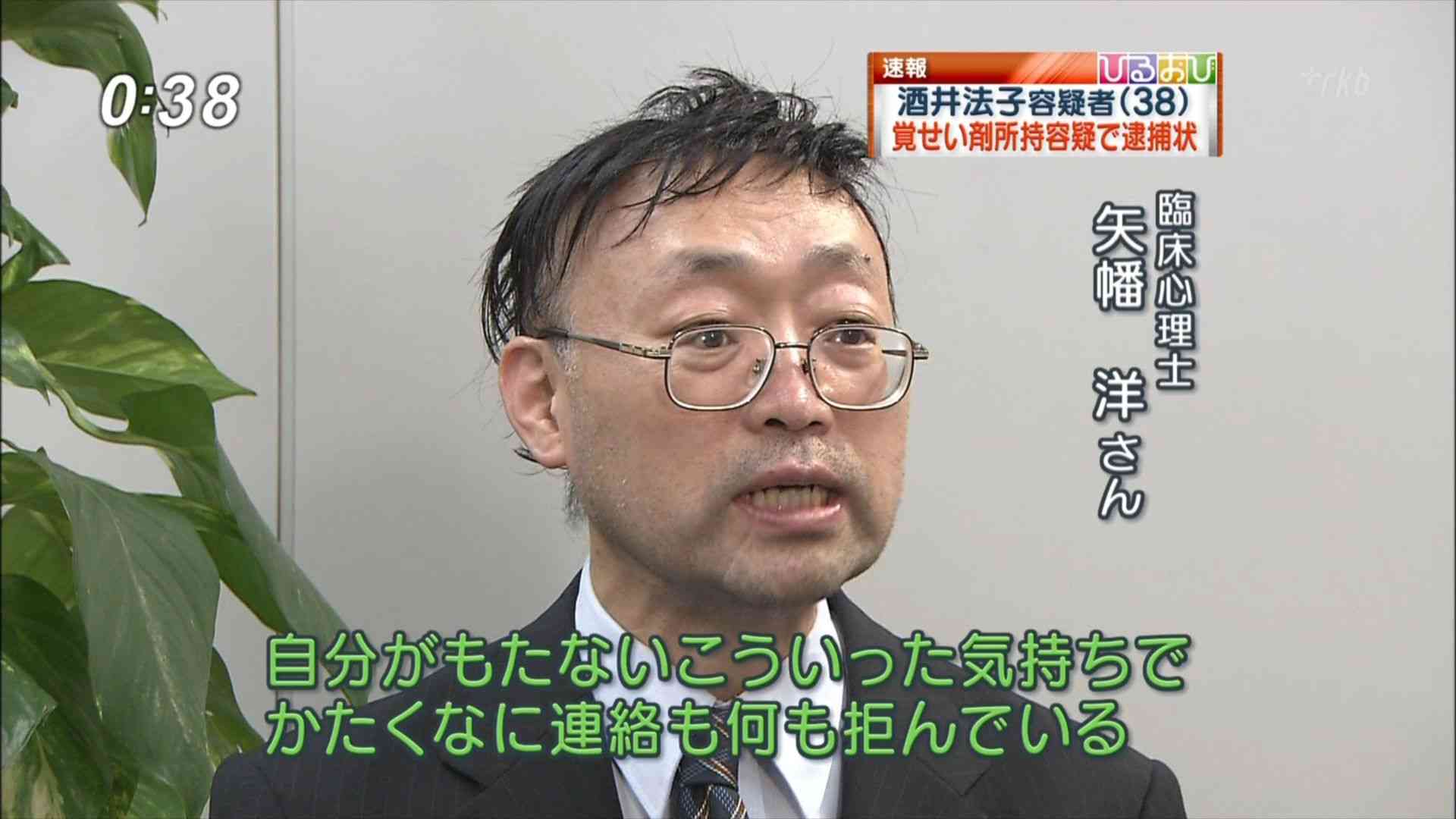不自然な画像を貼るトピ