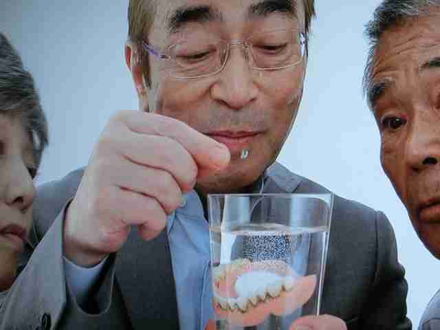 不自然な画像を貼るトピ