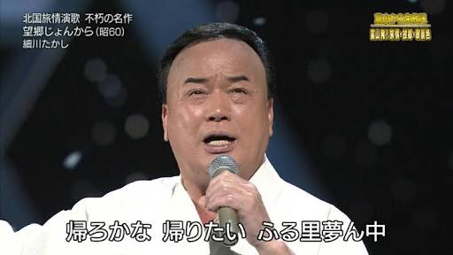 不自然な画像を貼るトピ