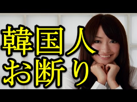 「日本の大地震を心からお祝いします」西安市のレストランが横断幕=中国ネットユーザーの反応は?
