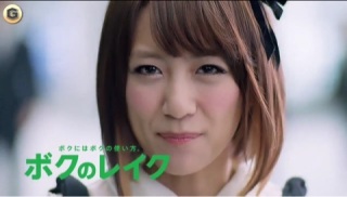 【定期トピ】嫌いなCM